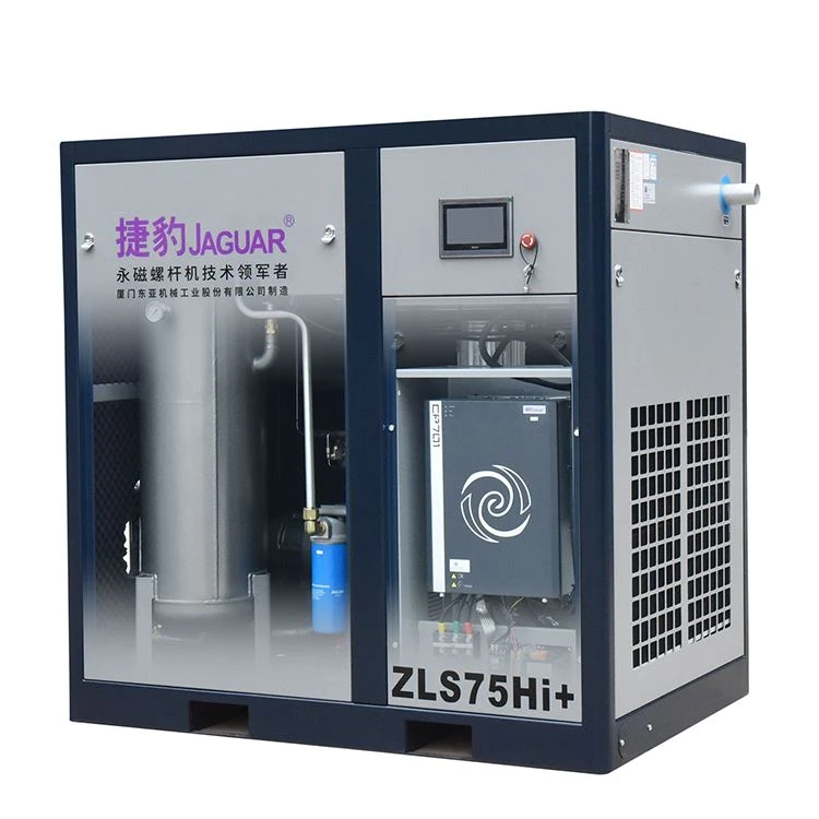 What is an air compressor