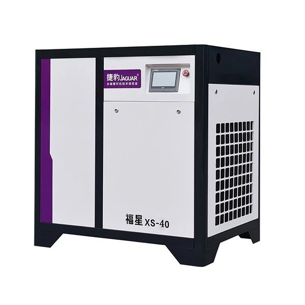 PM Variable frequency speed screw air compressor