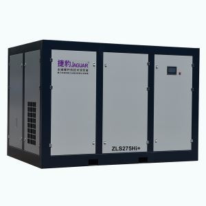 PM Frequency Conversion Screw Air Compressor