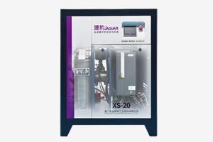 15kw 20hk 15bar 220V 380V Høytrykksverksted Elektrisk roterende JAGUAR Minimaskiner Industriskrue Type Pris Luftkompressor